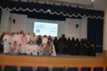 جمعية متقاعدي الشرقية بالتعاون مع بنك التنمية الاجتماعية يعرفان بخدمات البنك للمتقاعدين