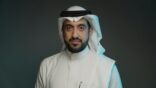 غرفة الشرقية تنظم برنامج الاستشارات المتخصصة في التطبيقات الالكترونية