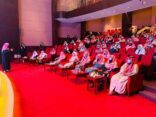 بعنوان مكانة السمع والطاعة بالإسلام هيئة الأمر بالمعروف بمنطقة حائل تقيم لقاءً علمياً