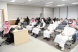 غرفة الشرقية تنظم ورشة عمل حول إدارة المخاطر في المنشآت الصغيرة والمتوسطة