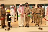 انطلاق المحاضرات والجلسات الحوارية لليوم العالمي للدفاع المدني بجامعة الامام عبد الرحمن بن فيصل
