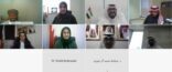 الأمانة العامة لمجلس التعاون تنظم الملتقى الثاني مهارات المستقبل بالتعليم والتدريب
