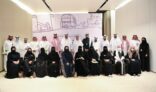 مركز الملك عبدالعزيز للحوار الوطني يشيد بجهود مشرفيه في المناطق