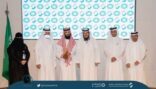 المقبل يرعى ختام مشروع دوم للاستدامة المالية