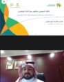 موارد الشرقية تنفذ ورشة عمل مفاهيم الأداء الوظيفي بالتعاون مع الأحوال المدنية