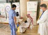صحة الرياض تواصل تفعيل حملة اعرف ارقامك بمعهد الإدارة العامة