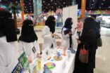 مبادرة مجتمعية لتخصصي الدمام في اليوم العالمي للكلى