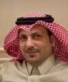 الكردي مديراً لادارة المراجعة الداخلية بصحة الجوف وتبوك