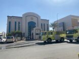 فرع هيئة الامر بالمعروف بحائل ينفذ فرضية حريق بالتعاون مع الدفاع المدني