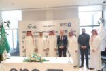 السعودية لإعادة التمويل تُوقع أكبر اتفاقياتها المصرفية بقيمة مليار ريال مع الأهلي السعودي