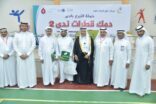 مركز حي الملك فهد بالأحساء يختم حملته دمك قطرات ندى2 ب 520متقدما