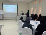 ضمان الأحساء ينفذ دورة مجانية بعنوان القدرات العامة لطالبات الثانوية