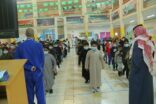 عودة مدارس تعليم المجمعة الكاملة للدراسة الحضورية بيسر وسهولة