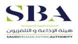 هيئة الإذاعة والتلفزيون تطلق غدًا أضخم دورة برامجية لشهر رمضان المبارك