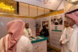حركية تختتم مشاركتها في معرض تمكين الأشخاص ذوي الإعاقة في سوق العمل