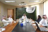 اتحاد الرماية يعقد اجتماعه الأول ويناقش توجهات الاستراتيجية واللوائح والأنظمة والشراكات
