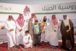 ميدان فروسية الجبيل يقيم حفل سباقه السادس عشر