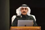 المملكة رئيساً للفرع الإقليمي العربي للمجلس الدولي للأرشيف  