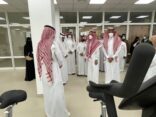 افتتاح المركز الرياضي لمنسوبي مستشفى الملك فهد التخصصي بتبوك