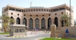 غرفة الشرقية تستأنف اللقاء الرمضاني السنوي بعد توقف لمدة عامين بسبب الجائحة