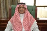 صدور قرار بإنشاء بلدية محافظة البيضاء وتكليف المهندس مساعد القحطاني رئيسا لها