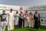 ختام أنشطة ميدان فروسية الجبيل للعام الحالي ١٤٤٣ هـ
