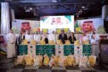 120404 سلة غذائية وزعتها الشؤون الإسلامية ضمن برنامج خادم الحرمين الشريفين لتفطير الصائمين