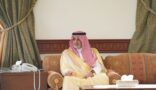 أمير منطقة تبوك يلتقي أهالي أملج