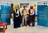 مدير شرطة حفر الباطن يطلق فعاليات حملة إن الله لا يصلح عمل المفسدين