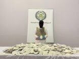 القبض على مقيمَيْن من الجنسية السورية ومواطن بحوزتهم 197 الف قرص إمفيتامين
