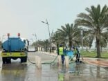 بلدية القطيف تكمل استعدادها لاستقبال عيد الفطر السعيد