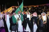بلدية محافظة الرس تقيم احتفال الأهالي بمناسبة عيد الفطر المبارك