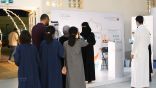 17000 زائر لبرامج جمعية البر بالشرقية في الجبيل
