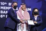 الريشة السعودية أفضل اتحاد بالعالم و المقرن تسلم الجائزة في بانكوك