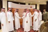 الهيئة الملكية بالجبيل تقيم حفل معايدة لمنسوبيها