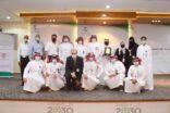صحة الرياض تحتفي باليوم العالمي لنظافة الايدي