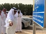 الجبير يتفقد سير أعمال المشاريع التنموية بمحافظة قرية العليا واللهابة والرفيعة