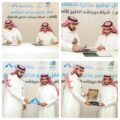 إتمام و دويتشه الخليج للتمويل يوقعان مذكرة تفاهم لتسهيل أعمال المطور العقاري