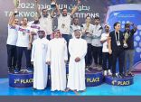 ثلاثية تاريخية هلالية تعيده لواجهة التايكوندو والصقور زاحم الأبطال