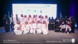 جامعة الملك سعود تختتم انشطتها الطلابية للعام ١٤٤٣