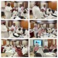 دورة تدريبية عن الالتزام الوظيفي بالميدان التربوي بتعليم الأحساء