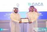 التدريب التقني و الطيران المدني يطلقان أكاديمية المطارات في جدة