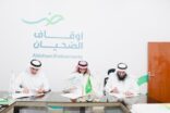 إتفاقية تستحدث 32 سريرًا للعناية المركزة بمستشفى النقاهة بالرياض