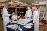 غرفة الشرقية تختتم برنامجا تدريبيا استعرض بناء وإدارة الشراكات في القطاع الثالث