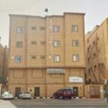 صحي صفوى  يحصل على شهادة الاعتماد سباهي