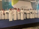 120 قائد وقائدة و 22 مبادرة نوعية في ختام برنامج قادة التعليم