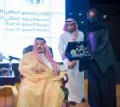 تكريم جمعية الزهايمر بحفل اليوبيل الفضي