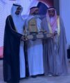 مدارس الطائف الدولية تكرم قائدها الثمالي