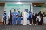 صحة الرياض تحتفي باليوم العالمي للتمريض