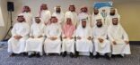 جمعية أثر تناقش تطوير مجالات التطوع الصحي